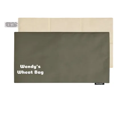 (47cm x 22cm) - Chocolate Luxury Cotton Fabric with Removable Cover (Personalised with Text)